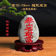 XMSJ Authentische Taishan Stones sind ein natürlicher Petrochemikal, um die Ecken des Wohnzimmers zusammenzustellen und die Bergsteine im Büro 9896 so stabil wie Mount Tai zu unterstützen
