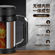 Fuguang office thermos cup business water cup with handle and filter tea cup 304 stainless steel water cup black 500ml