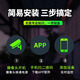 
Radivision 4g surveillance does not require wireless wifi phone remote 360-degree no blind spots with night vision panoramic outdoor monitor rural home use without network [WIFI dual lens] dual camera 8 million + 64G card