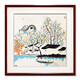 Zi Teng Suixuan Wu Guanzhong ink painting new Chinese style modern living room decoration painting restaurant dining room hanging painting bedroom mural Chinese style Figure 7 50*50cm mahogany color solid wood frame
