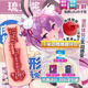 Ji Yu Chunfeng Elf [Schlafsaal spielbar] Flaschenflugzeug Cup Boy Happy Instrument Milchflasche Single High-End-Masturbationsgerät 699-mal Saug [Empfohlen] Vir ansehen + sexy Begleitgeschenkpackspaß und versteckt [kleines Geheimnis] 8*4,5 cm