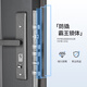 门及第甲级加厚防盗门入户门铝箔填充防撬暗铰链家用安全门智能锁门单门子母门 2050*1050内外开（包邮包安装） 配机械锁