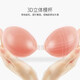 铂呐苓胸贴 乳贴聚拢上托隐形硅胶文胸前扣无痕防凸点晚礼服婚纱用 文胸【硅胶粉肤款】 A码