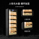 Kotis Kotis 25-year-old new compressor air-cooled frost-free constant temperature and humidity cigar cabinet household small constant temperature controlled humidity dehumidification cedar wood red wine tea refrigerated moisturizing cabinet 3 boxes + 2 racks constant temperature and humidity 1.45 meters high