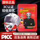 Filtering fire mask 3C certified fire-proof, smoke-proof and gas mask fire escape self-rescue respirator mask adult mask