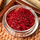 
Runhong Yongtang Mid-Autumn Festival gift saffron Zanghonghua non-special 5g gift box soaked in water 3g gift box saffron