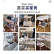Jingqi baby diapers table baby care table newborn diapers massage bathing multifunctional removable washing white [deluxe]