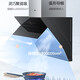 Vatti Range officiel Hood pour ménage silencieux grand hotte d'aspiration 23 Volume d'air Volume de nettoyage automatique Capine d'aspiration i1171 I11171 + I10073B + 12153-16