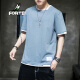 FORTEI short-sleeved men's summer trendy white small T-shirt color round neck top men 2130 haze blue XL