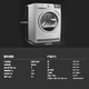 AEG Dryer 7 Series Original Импортирован из Европы 8-драговый Джин [Jin равен 0,5 кг] Тепловой насос преобразование.