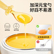 Excellent baby food spoon ppsu Yuanbao spoon children's baby training fork and spoon to learn to eat independently [single spoon] - free storage box