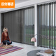 Chenlian Power Language Vertical Curtains Venetian Curtains Vertical Living Room Balcony Blackout Dream Curtains Office Floor-to-ceiling Window Electric Sunshades Fully Blackout Waterproof-White per square meter