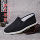 Old Beijing cloth shoes for men in summer, breathable thousand-leaf soles, traditional cloth shoes, soft soles, slip-on shoes for the elderly, lightweight dad shoes, pure cloth thousand-layer soles, breathable and lightweight 43. It is recommended to buy one size up, 9.5% off for 2 pairs