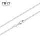 TTMIX high-end sense pt950 platinum necklace plain chain platinum clavicle chain women's neck jewelry ball column chain 8.5-8.7g 60cm thick 1.5mm