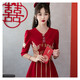 Seidlers neuer chinesischer Toastanzug Burgund Hochzeit Abendkleid kann normalerweise schlanker Wein M (Empfohlen 96-105 Jin [Jin gleich 0,5 kg])