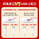 Apple airpods pro second-generation Apple wireless Bluetooth headset active noise reduction AirPodsPro 2 generation AirPods Pro 2 generation [USB-C interface] 24th issue interest-free