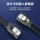 绿联 高速SATA3.0硬盘数据连接线 外接固态机械硬盘数据连接线 光驱串口线电源双通道转换线 弯头0.5米