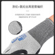 Guantes de protección laboral impregnada de pegamento de trabajador estelar, sitio de construcción de cuero de caucho semi colgante anti-desgaste anti-deslizamiento Guantes de construcción protectores de 12 pagos XGS-J6