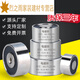 君默吸盘式直流强力工业吸铁圆形牵引P20P25P30P50 KKP12040吸力300KG 各种DC5V12天
