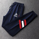 Le coq sportif French big cock casual sports pants for men in spring, autumn and winter new fashion versatile running leggings long pants navy plus velvet flat-footed sweatpants red and white three stripes L size recommended 120-140Jin Jin equals 0.5 kg