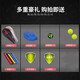 Red Double Happiness Tennis Racket REBONDEMENTS SEUX PERSONNEMENT HOMMES ET FEMMES ÉTUDIANTS ÉTUDIANTS PROPRIÉTÉ DE TRAPAGNEMENTS CARBON SILLE RED-SILT-Silver [ensemble de formation unique]