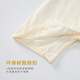 Shubeiyi ropa de bebé de 2 piezas de verano delgado mono de recién nacido ropa de altura corta ropa de arrastre para niños amarillo 80 cm