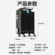 Oaks (AUX) heater/home heater/heating appliance/electric heater/heater/electric radiator stove oil 13 pieces electric heating oil heater NSC-200-13A1