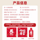 Jin Enji Wolfberry Raw Zellstoff 100% Ningxia Bright Red Wolfberry Juice 720 ml (30 ml*24 Beutel) Geschenkbox für ältere Rohpulpe