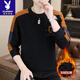Playboy (PLAYBOY) high quality sweatshirt men's velvet thickened youth color matching loose casual T-shirt men's winter warm base shirt off-white XL recommended 120-135Jin Jin equals 0.5 kg