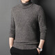 Kangourou (Daishu) Pure Cardigan Men's Trunk Neclaid Warm Warmn Automne and Winter New Men's Fashionable Casual Jacquard Pullover Pullor Sweater 12182 Green Grey L / 170 Suggestion 120-140Jin [Jin est égal à 0,5 kg]