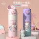 Kuromi Children's Thermos Cup für Mädchen mit Strohtrink direkt 316 Schülern aus Edelstahl-Grundschule zur Schule KT-6621 Yugui Dog (500 ml für eine Abdeckung)