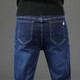 Tang Zhi Autumn and Winter Jeans Men's Loose Large Size Elastic Straight Pants Men's Plus Fat Plus Large Size Fatty Trousers Blue 9906 Size 44 Size 3 Foot 4