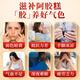 北京同仁堂阿胶糕400g高档礼盒燕窝红枣阿胶营养品送长辈父母妈妈丈母娘老年人的补品女生日礼物