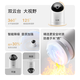 Papageientaucher 5 Millionen Ultra-CLEAR-Kamera-Monitor für den Heimgebrauch 360-Grad No Dead Angle Nachtsicht Panoramic Mobile Remote Security Home Indoor Baby Baby älter