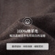 EMZ鄂尔多斯【100%羊毛 含羊绒内胆】纯羊毛大衣男中长款毛呢外套