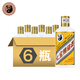 Qibao Panda 53 Saucengeschmack 500 ml*6 Flaschen Flaggschiff-Modell Full Box
