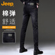 JEEP Jeep jeans men's autumn and winter high-end business trend stretch slim casual pants for men black gray 32