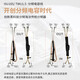 FOCAL劲浪标致汽车音响408 508 5008 DS9 DS7 DS5雪铁龙天逸c6专车喇叭 6喇叭dsp套餐二