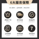 星光适用飞利浦明基投影机灯泡MX3291/BW6730ST/W750/MS3083ST/MS3081+/SP9527 原装裸灯