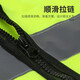 Quxing Reflective Vest, Labor Protection Reflective Clothing, Zipper Fluorescent Yellow and Green Vest, Safety Warning Duty Cycling Safety Clothing, Necessary for Vehicle Inspection, National Standard Zipper Reflective Clothing