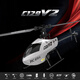 RC ERAC129V2 remote control helicopter four-way single-pad without aileron pressure fixed height student boy adult toy model aircraft [C129 orange] air pressure fixed height double electric power supply remote control battery and flight pad