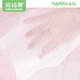 妈妈果（org.mama）婴儿隔尿垫巾新生儿尿片一次性隔尿巾隔屎垫巾过滤纸宝宝隔粑纸 100片*5包