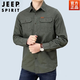 JEEP SPIRIT春秋季纯棉长袖衬衫男士休闲大码宽松多口袋工装纯色衬衣男潮 6621军绿 5XL