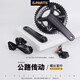 黛惑公路车套件螺丝钛合金UTR8170R92708070油碟刹DA R8070/8020/7020刹车22颗金色 无规格