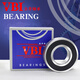 Shantou Lincun high-speed bearings imported from Japan 6200 6201 6202 6203 6204 6205 6206 imported from Japan-6205-ZZ (iron cover seal) others