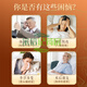 
Tongrentang Ganoderma lucidum spore powder, Broken Wall Ganoderma lucidum spore powder capsule, Postoperative nutritional products for adults, middle-aged and elderly people, 60 capsules/box North 180 capsules/3 boxes Beijing Tongrentang Broken Wall Ganoderma lucidum spore powder capsule