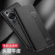 铠萌【真皮】适用华为p60手机壳p60pro智能视窗翻盖真头层牛皮镜头全包保护套防摔男女款商务 P60/P60Pro通用丨典雅黑