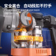 东成1050W电锤DZC1050-26冲击钻混凝土电钻自带安全离合工业级