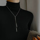 Idel long light luxury tassel necklace 2025 new women's autumn and winter high-end sweater chain pendant versatile and simple decoration A4Y208-B92 silver triangle necklace