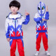 Blue Beanie children's clothing Ultraman Zero clothing spring and autumn boys' suits children's spring clothing Spider-Man little boy Superman costume Zeta three-piece set 130 size recommended height 120CM